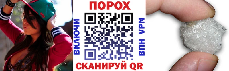 Amphetamine 97%  Купить закладки  Валдай 