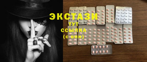 каннабис Зеленокумск