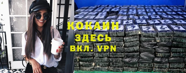хмурый Зеленодольск