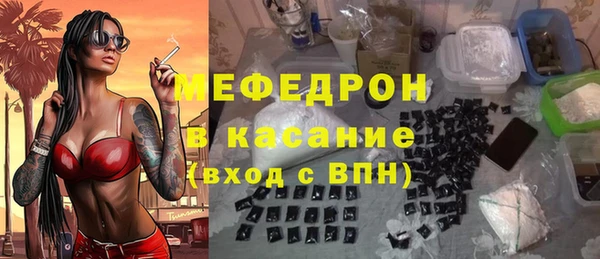 хмурый Зеленодольск