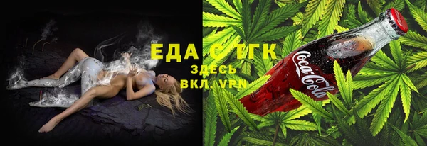 первитин Заволжск