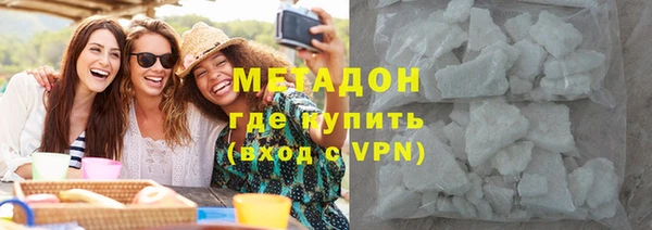 бутик Инсар