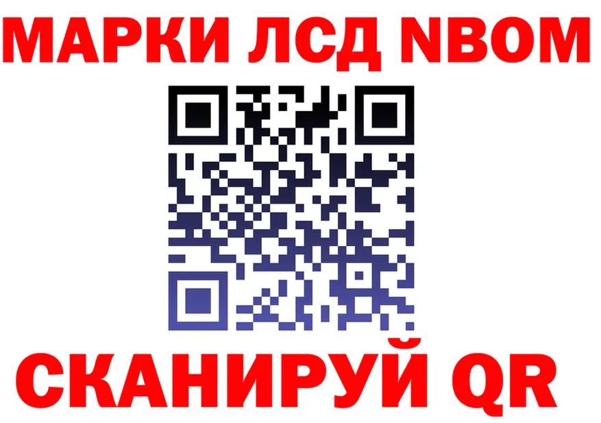 APVP СК зеркало shop гидра Валдай