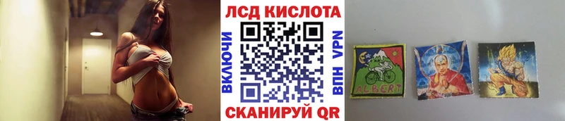 Купить закладки  Валдай  Марки N-bome 1,5мг 